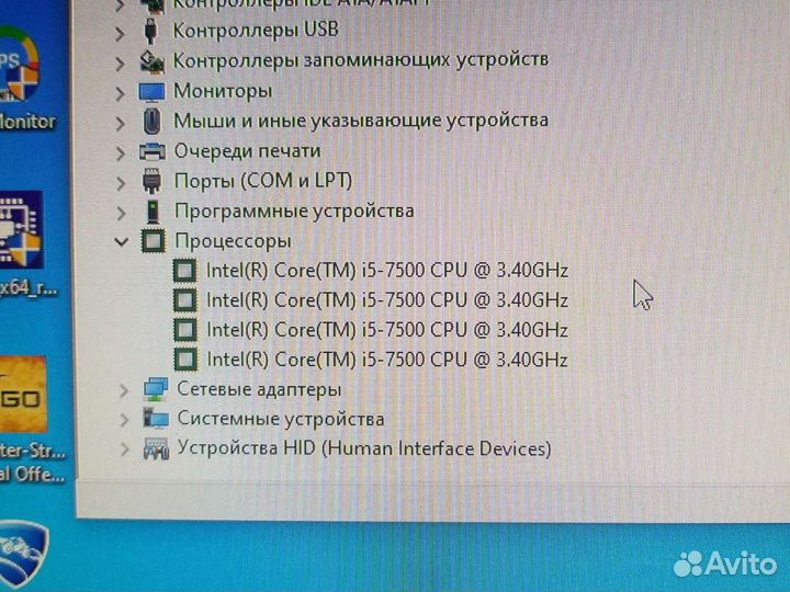 Комплект intel core i5 7500 / asus h110 plus