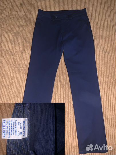 Школьная одежда для мальчика 150-170