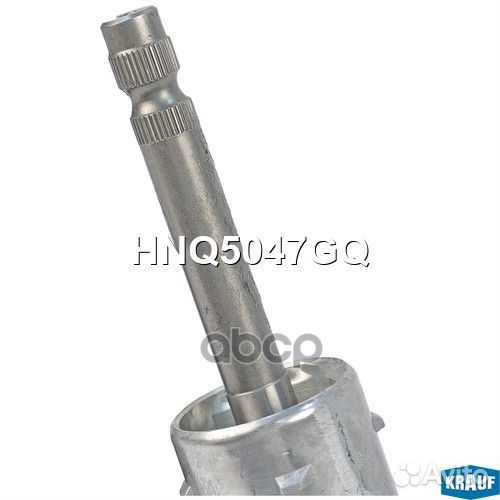 Рейка рулевая HNQ5047GQ Krauf
