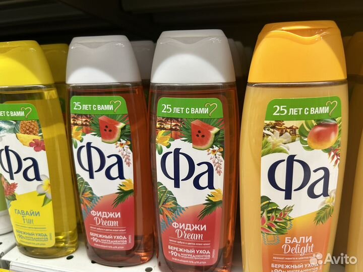 Гель для душа фа
