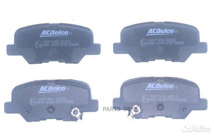 Acdelco 19377452 Колодки тормозные задние дисковые