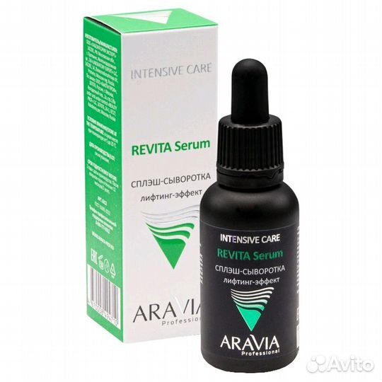 Aravia Сплэш-сыворотка для лица лифтинг-эффект 30м