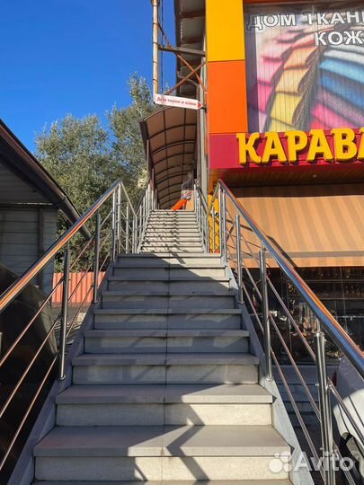 Яхтенная Кожа Cruise