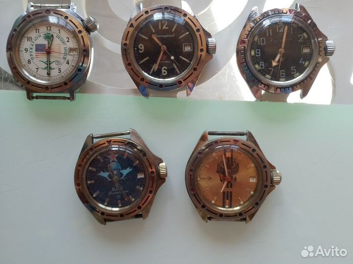 Часы Ракета Слава Восток Победа