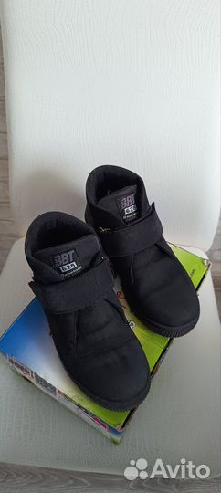 Ботинки демисезонные для мальчика