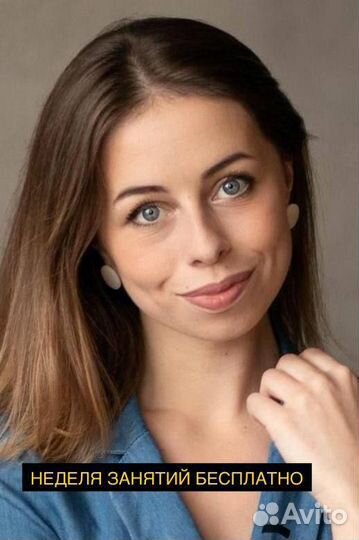 Репетитор по математике