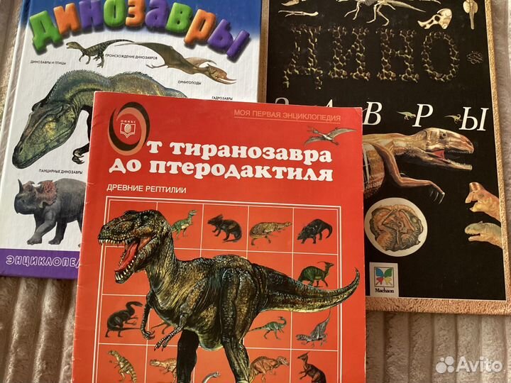 Книги для детей