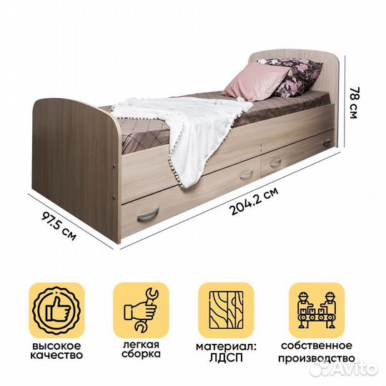 Односпальная Кровать Виктория New 90 с Ящиками для