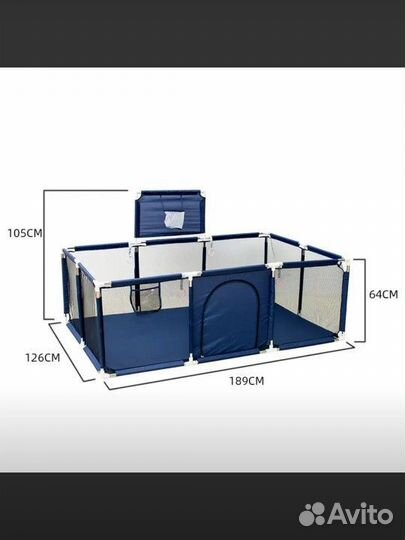 Детский манеж