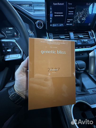 27 87 Genetic Bliss 87 ml. Оригинал