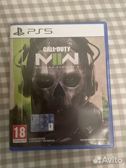 Игра Call of Duty: Modern Warfare II