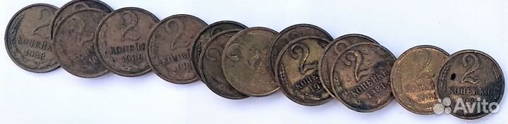 Советские монеты СССР