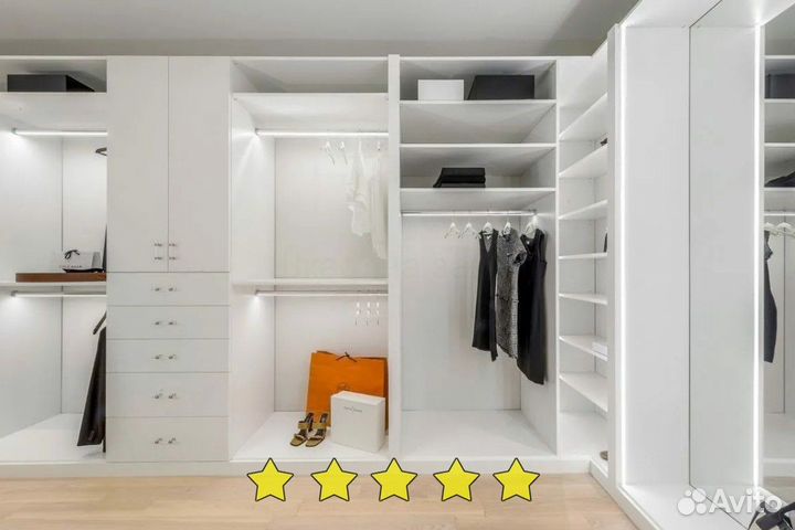 Гардеробная с гарантией