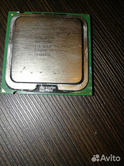 Процессор Intel Pentium 4 516 SL8J9 2.93 GHz