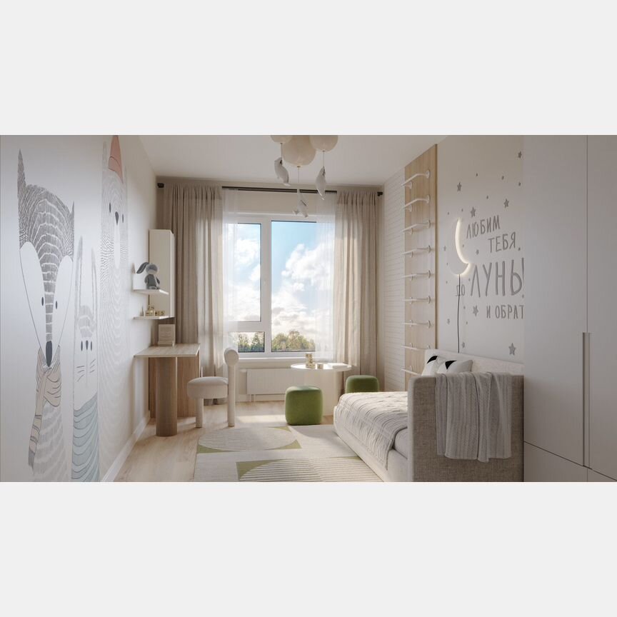 Квартира-студия, 31,4 м², 1/15 эт.