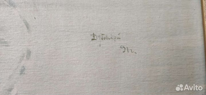 Картина Н. Н. Дубовской Зимнее утро