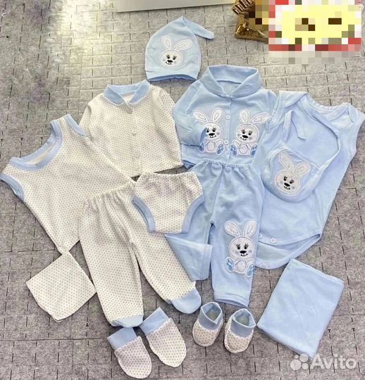 Комплект для новорожденного