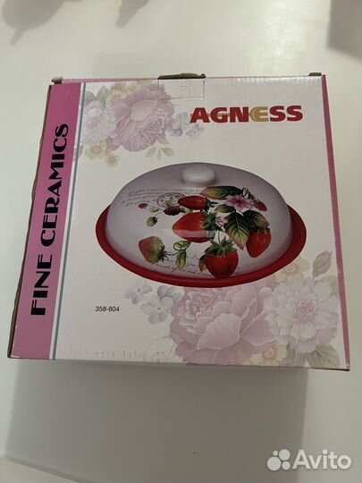 Блюдо для блинов с крышкой 23*10 см