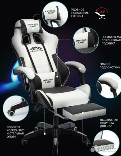 Игровые и офисные кресла. Компьютерный стул