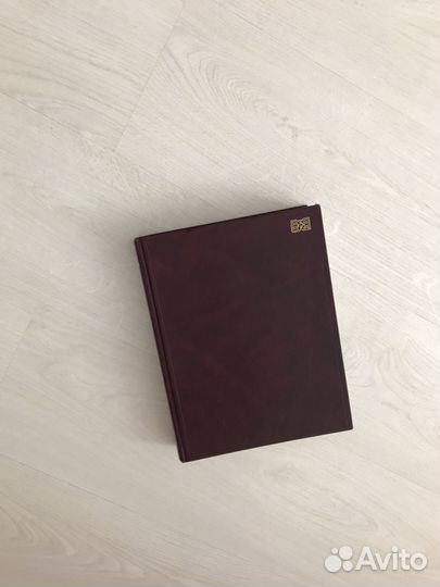 Немецко-русский словарь