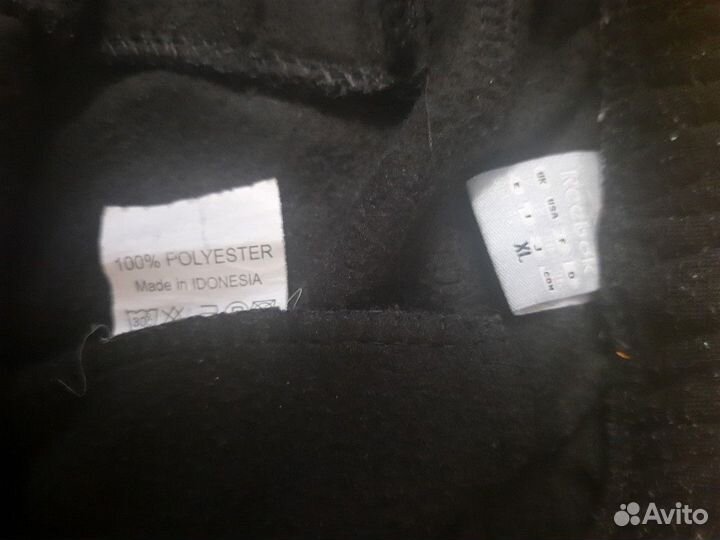 Мужские спортивные штаны