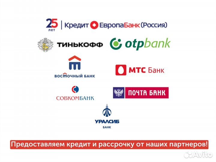 Измельчитель корнеплодов / Кубанец