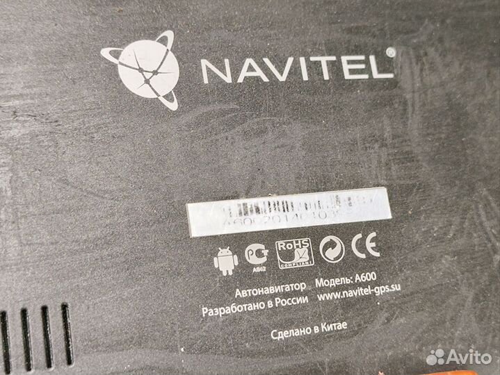 Navitel A600