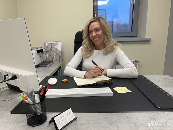 Бухгалтер для маркетплейсов