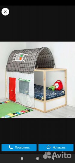 Полог для кровати IKEA