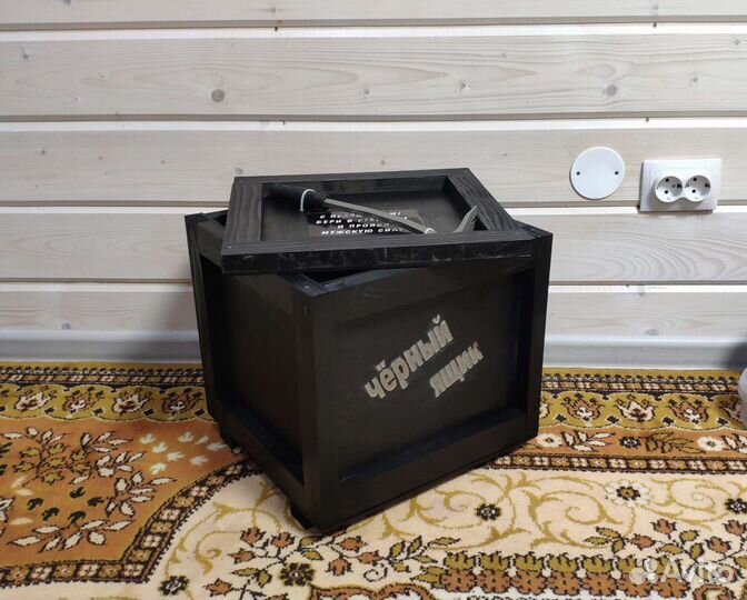 Деревянная подарочная коробка