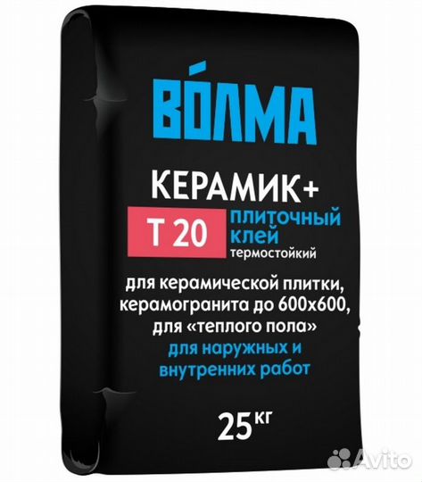 Плиточный клей