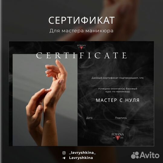 Веб-дизайнер/сайты под ключ/UX/UI дизайнер