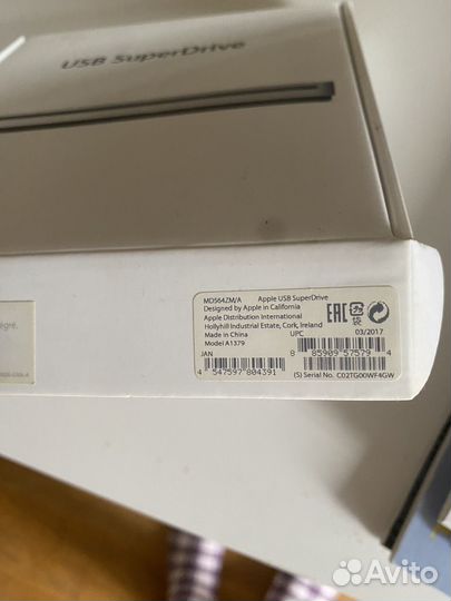 Внешний dvd привод apple usb superdrive