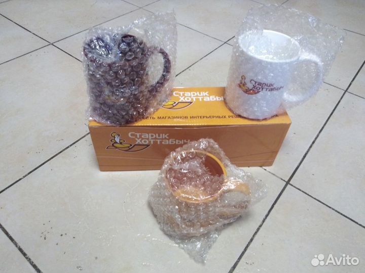 Набор кружек 