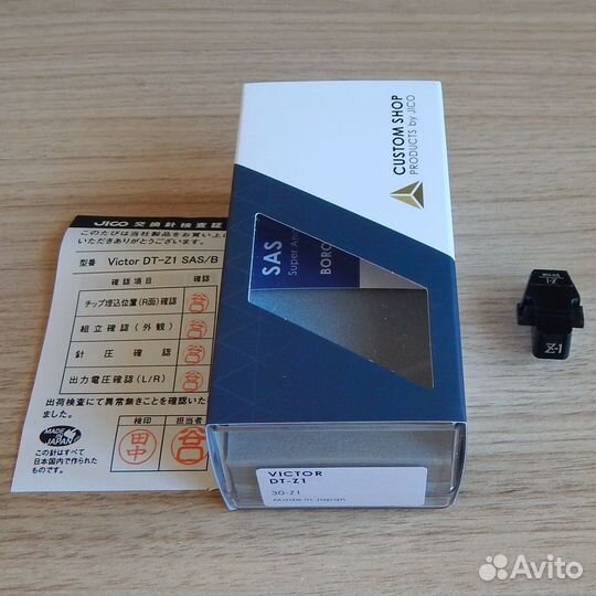 Головки звукоснимателей, Япония