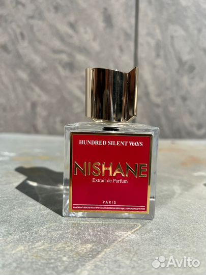 Пустые флаконы от селективной парфюмерии