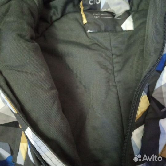 Комбинезон