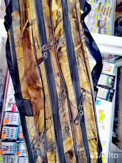 Чехол для удочек