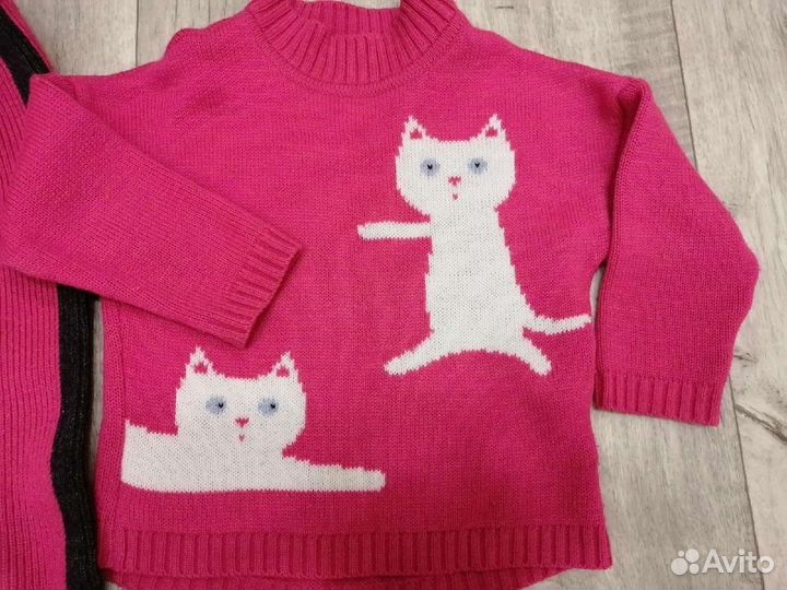 Тёплый костюм