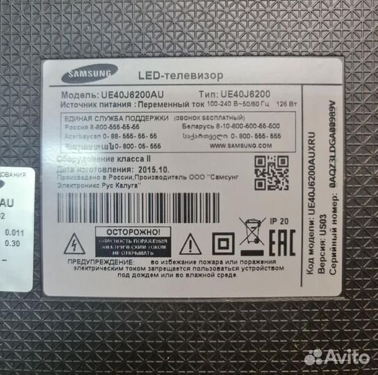 Плата питания BN44-00703G Samsung UE40J6200