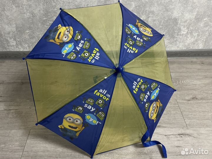 Зонтик детский