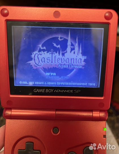 Картридж Castlevania: Aria of Sorrow (GBA)