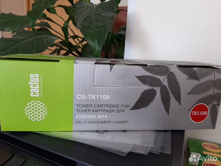 Картридж для Kyocera FS-1110/1024 MFP/1124MFP