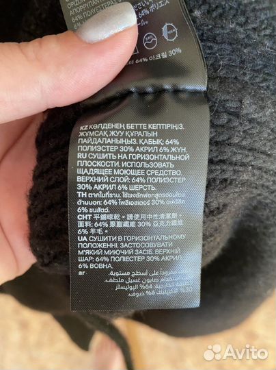Жилет H&M