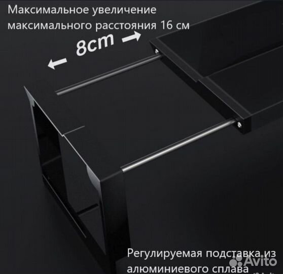 Светильник для аквариума RGB