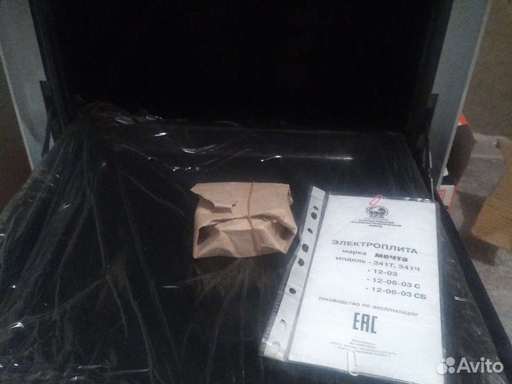 Плита электрическая новая