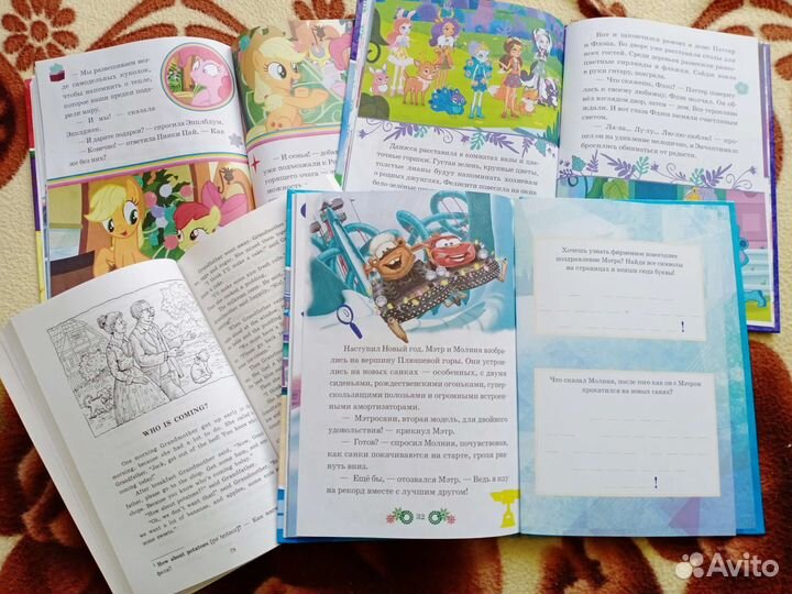 Детские книги