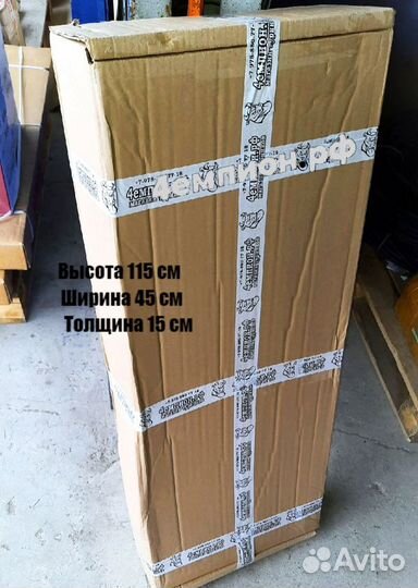 Скамья для жима до 350 кг бело-чёрная регулируемая