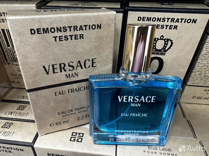 Versace man eau fraiche