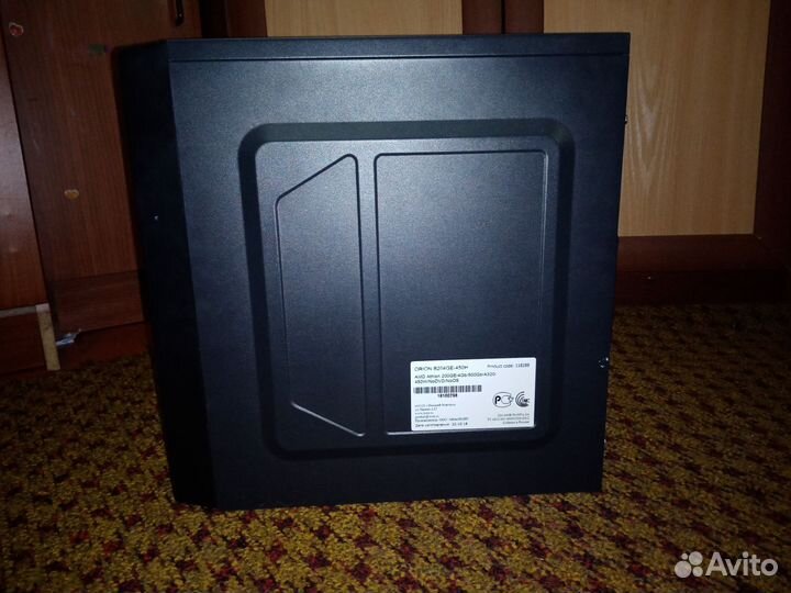 Корпус для пк